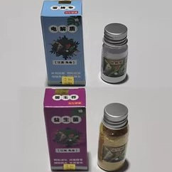 新手鹦鹉鸟手养玄凤虎皮牡丹文鸟益生菌电解质日常预防备用 - 图1