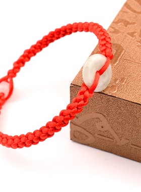 天然翡翠平安扣简约风情侣手链