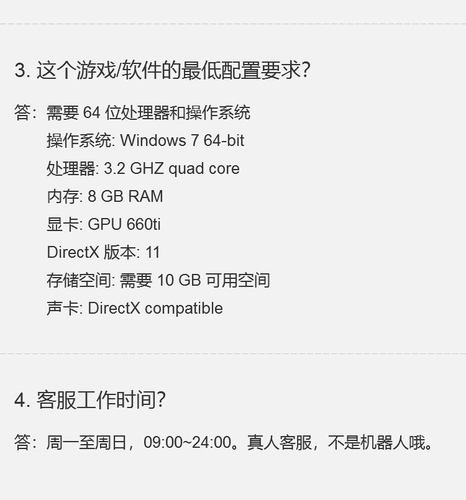 Steam 正版 国区激活码 重回尹恩 Retreat To Enen 沙盒 生存游戏 - 图2