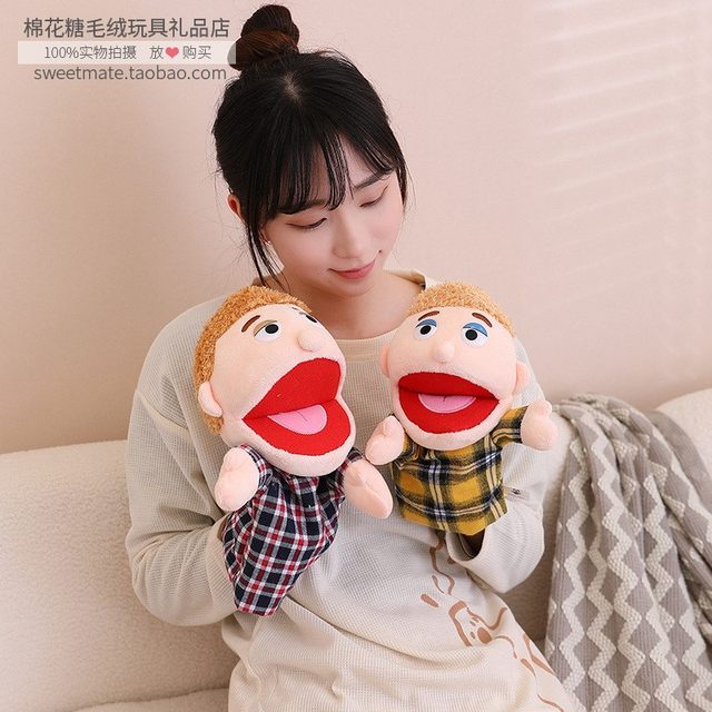 Family character gloves happy story role-playing plush toy hand puppet doll parent-child interaction can open mouth