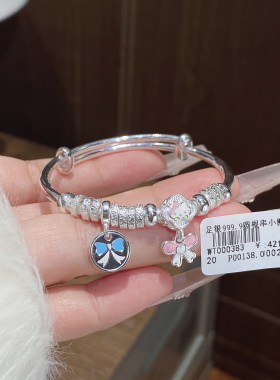 足银9999蝴蝶结HelloKitty儿童纯银手镯女童小学生银镯子礼物12岁
