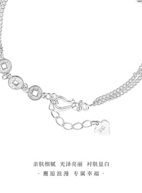 禧笑足银招财钱币福袋纯银手链女小众设计感轻奢时尚盘缠手串手饰
