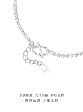 禧笑足银好运葫芦纯银手链新中式国风闪珠盘缠手串女小众设计手饰