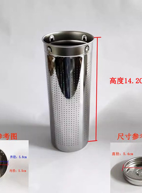 适用于养生壶过滤网网罩