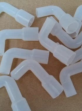 饮水机配件软管水龙头弯管冷热水