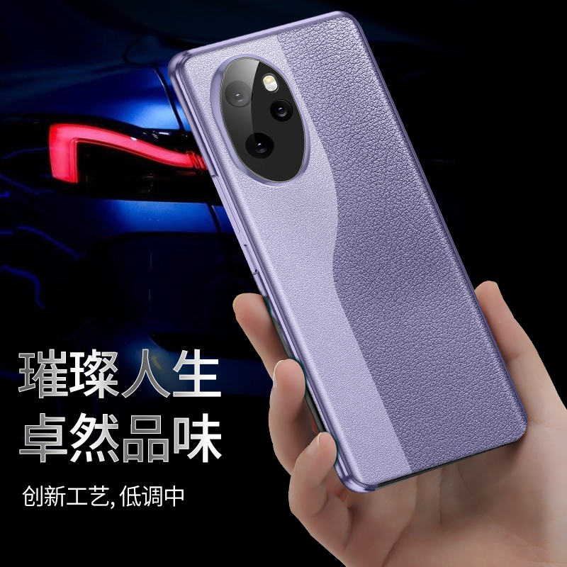 适用于防偷窥荣耀100手机外壳honor100pro保护套pro+镜头全包防摔双面玻璃秒变保时捷素皮金属边框超薄万磁王 - 图0