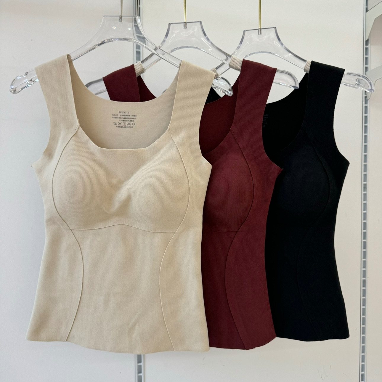 古妃3338秋冬季女士带胸垫桑蚕丝保暖背心收腰显瘦可外穿内搭上衣,淘宝优惠券,粉丝福利购,淘宝优惠卷