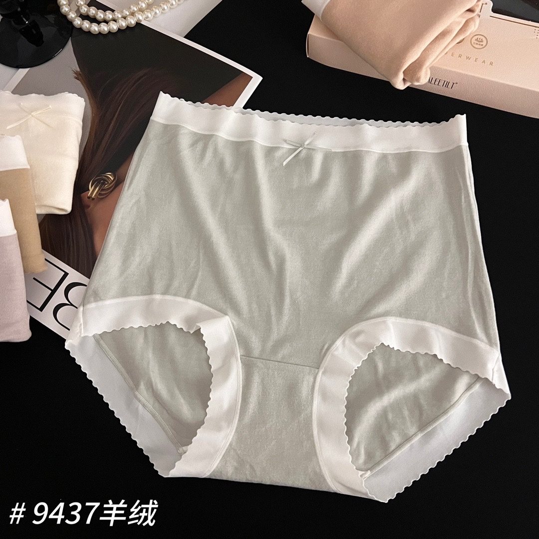 魅丽翘9437短裤波浪纹无痕边羊绒感腈纶发热磨毛中腰女士三角内裤,淘宝优惠券,粉丝福利购,淘宝优惠卷