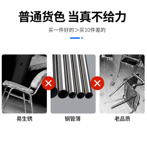 不锈钢丝杆升降酒吧椅PU发泡防静电实验室无尘室食品车间工作凳子 - 图2
