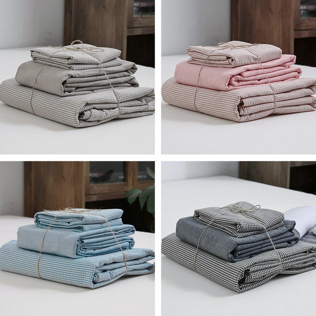 Japanese style small plaid refreshing sheets four-piece set