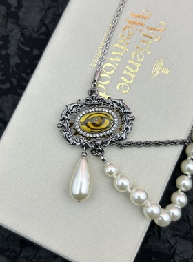 NANA西太珍珠项链女精致时尚长款轻奢高级感毛衣链饰品个性暗黑系