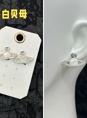 NANA西太土星耳钉女日常简约百搭小众设计网红同款耳环耳饰