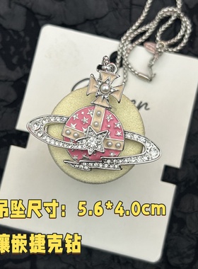 xi太后土星项链高版本土星吊坠款轻奢甜美可爱星球锁骨链时尚配饰