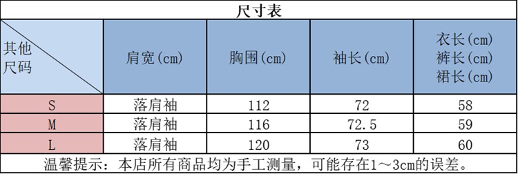 2024春季新款荔枝纹绵羊皮女款海宁气质时尚立领休闲短款皮衣外套