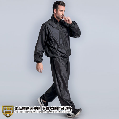 爆汗服女出汗衣服健身服跑步暴汗服发汗服瘦腰收腹运动排汗爆汗衣 - 图3