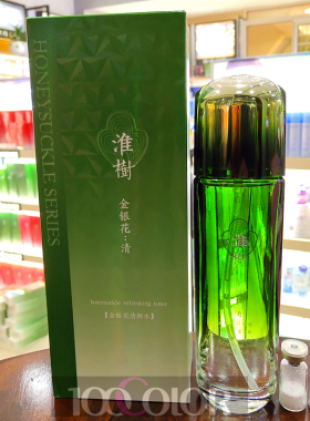 淮树清颜精华乳霜抗痘实体神仙水