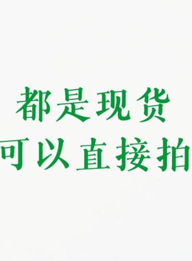 西子林旗袍盘扣【宝相花压襟】宋锦盘扣定制手工盘扣中国风配饰
