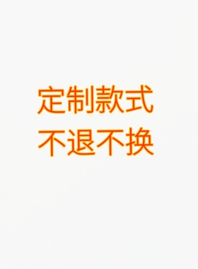 西子林旗袍盘扣【硬花扣6】手工盘扣宋锦盘扣定制一对价可改色