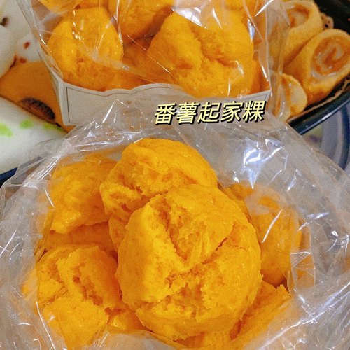 手工清蒸糕点红糖米糕白米糕 福建福清特产传统糕点 起亚稞500克 - 图1