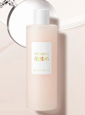 媂施酵母化妆水日本进口补水保湿嫩白滋养湿敷喷脸全身清爽柔肤水