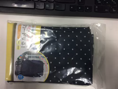 Коляска, детский дождевик, пылезащитная пылезащитная крышка, универсальная сумка для хранения