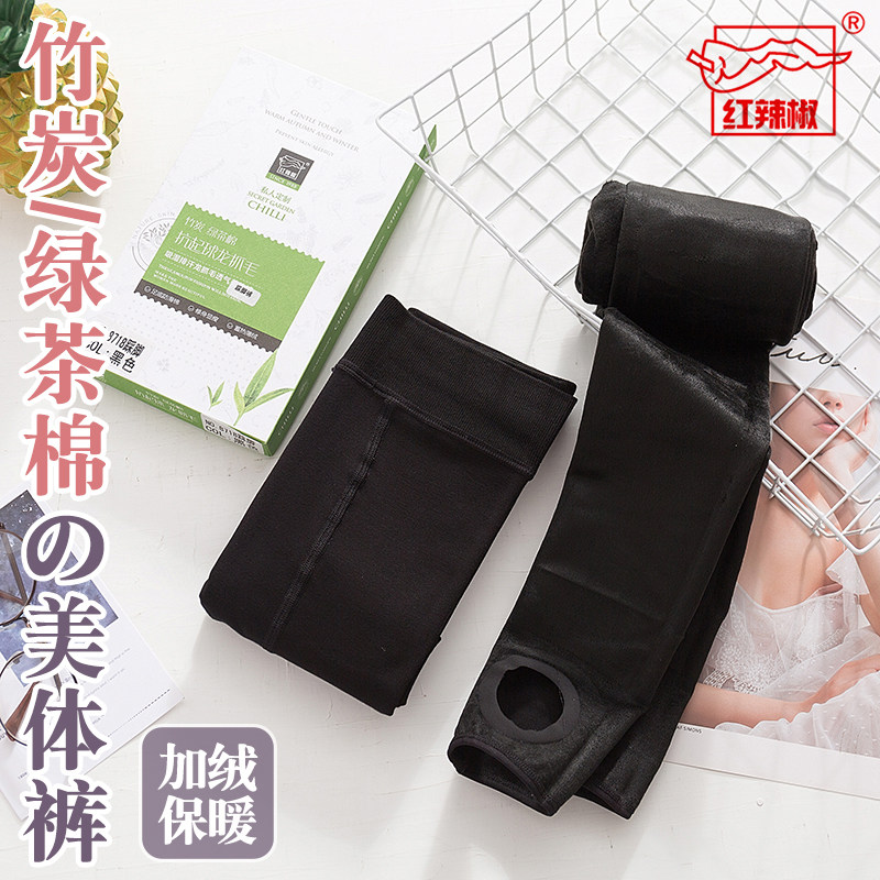 红辣椒丝袜秋冬季龙爪毛薄绒打底裤女棉面黑色连裤袜不掉档防勾丝,淘宝优惠券,粉丝福利购,淘宝优惠卷