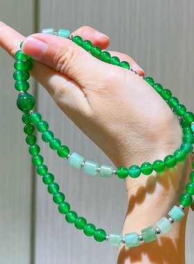 新中式复古绿玉髓东陵玉串珠项链女轻奢高级感多层叠戴长款毛衣链