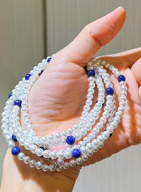 高品质青金石水晶珍珠项链女 轻奢小众设计感长款毛衣链叠戴颈链