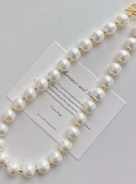 12mm大颗粒棉花海贝珠珍珠项链锁骨链复古法式优雅高级感毛衣链