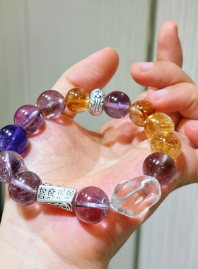 原创设计925银配饰天然绿幽灵黄水晶紫水晶手链轻奢精致女生串珠