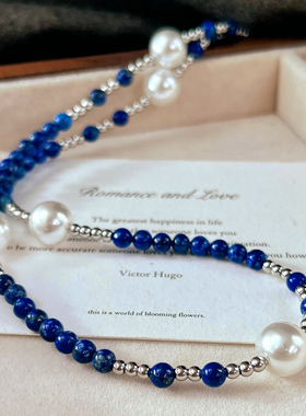 新中式天然青金石搭配高品质水晶珍珠项链女毛衣链复古小众串珠