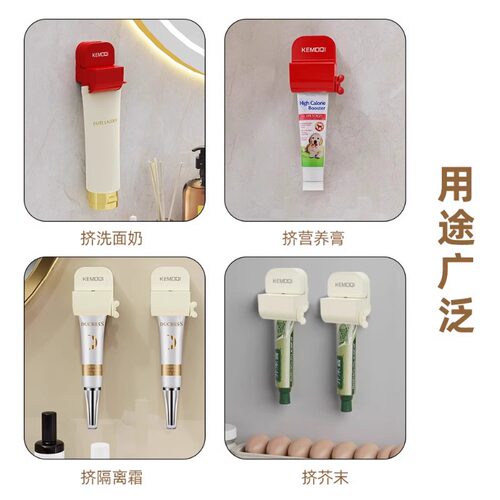 创意吸盘挤牙膏器家用款懒人伴侣洗面奶手动护手霜自动挤牙膏神器 - 图3