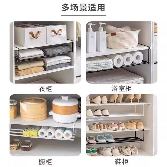 Retractable shoe rack household shoe cabinet layered partition shoe rack