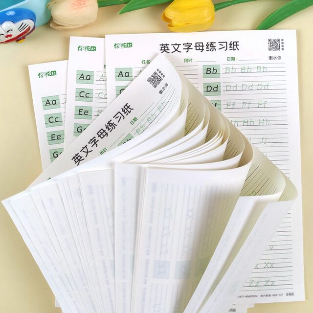 Hengshui italic exercise book for primary school students