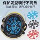Helmet inner lining non-pressure artifact silicone inner cushion