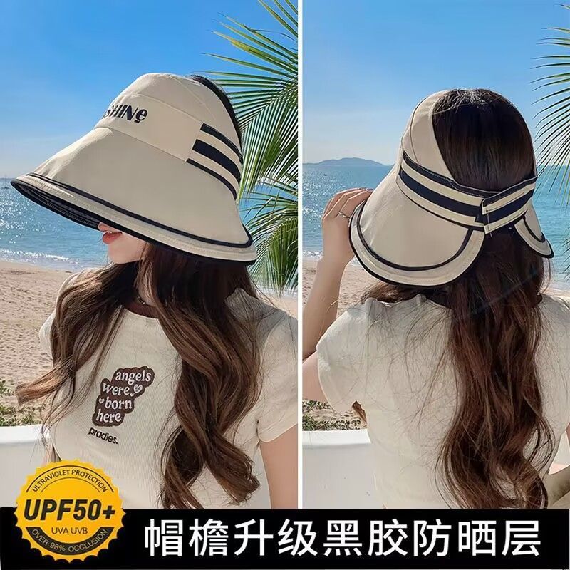 防晒帽子女夏天大檐防紫外线空顶百搭遮阳渔夫帽春夏季黑胶太阳帽 - 图1