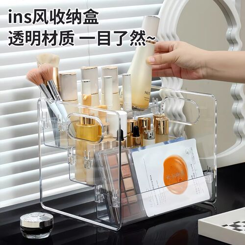 化妆品收纳盒桌面透明亚克力梳妆台阶梯多层整理护肤品香水置物架 - 图1