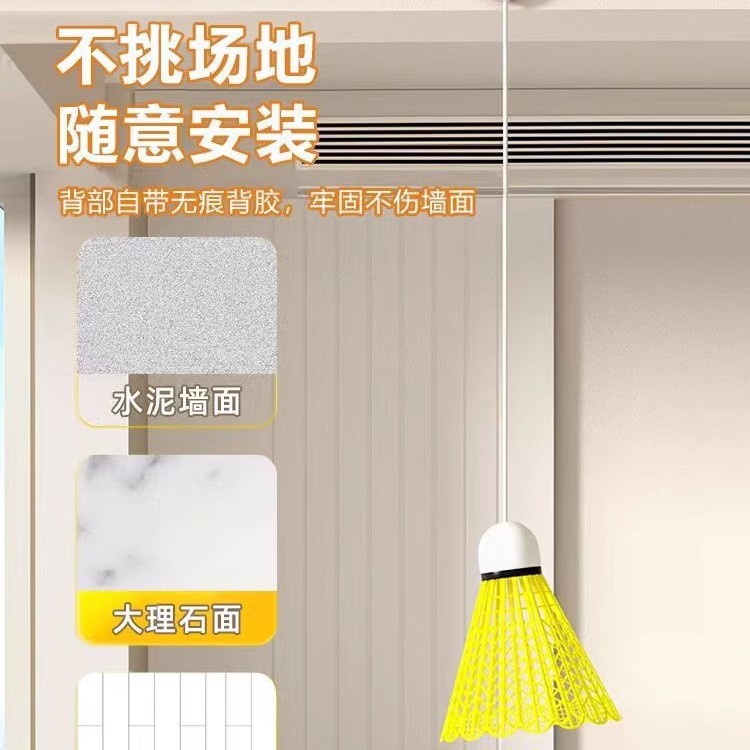 羽毛球单人训练器自动回弹线一个人自打室内学生练习神器吸盘回旋 - 图2