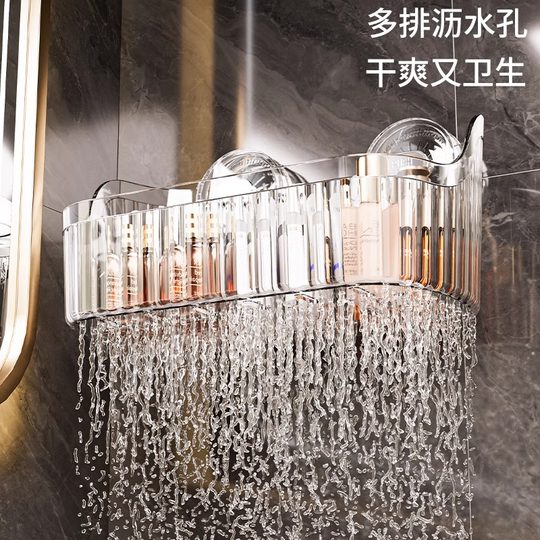 Suction cup rack kitchen bathroom toilet without punching