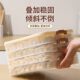 Special large-capacity quick-frozen chaos freezing for dumpling boxes