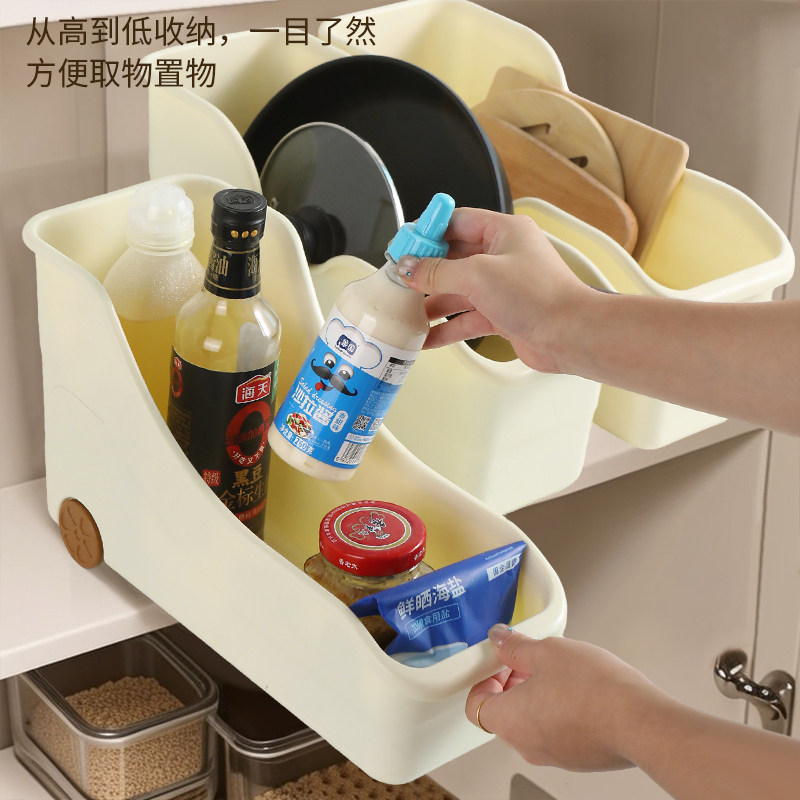 厨房锅具收纳盒整理盒锅盖调料带滑轮下水槽橱柜收纳多功能收纳架,淘宝优惠券,粉丝福利购,淘宝优惠卷