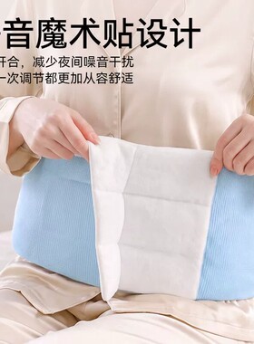 云感睡眠护腰枕腰托缓解腰突