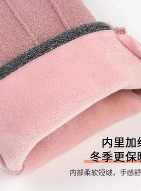 冬季德绒加厚保暖触屏骑行手套