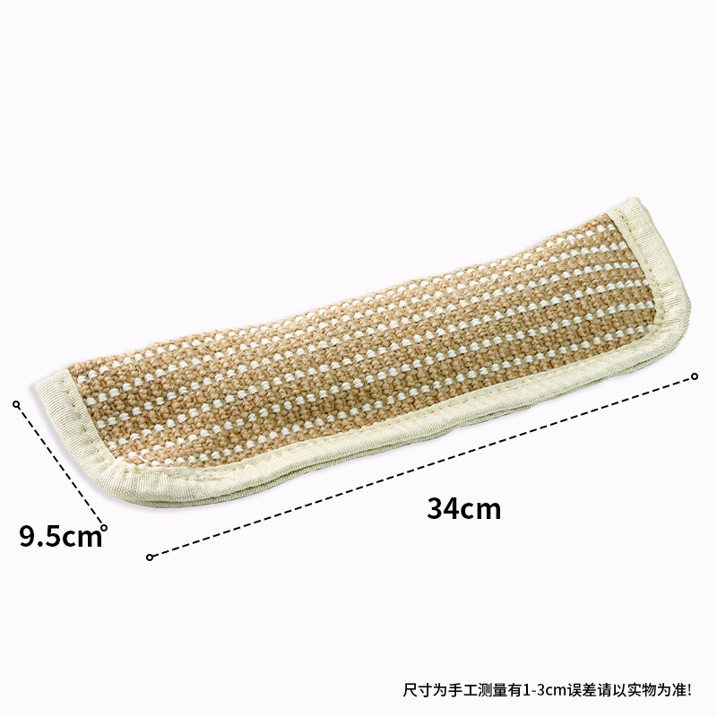 猫薄荷抱枕磨牙耐咬洁牙耐抓磨爪猫咪用品自嗨玩具解闷黄麻猫抓板,淘宝优惠券,粉丝福利购,淘宝优惠卷