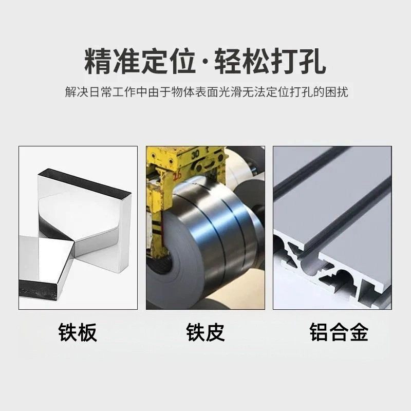 中心冲高硬度定位冲钻孔打孔定位器圆锥样冲尖冲钳工冲子凿子冲头,淘宝优惠券,粉丝福利购,淘宝优惠卷