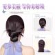 Feather ball head wig with gripping clip for women to feel lazy