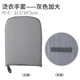 Handheld ironing board and garment ironing machine iron pad