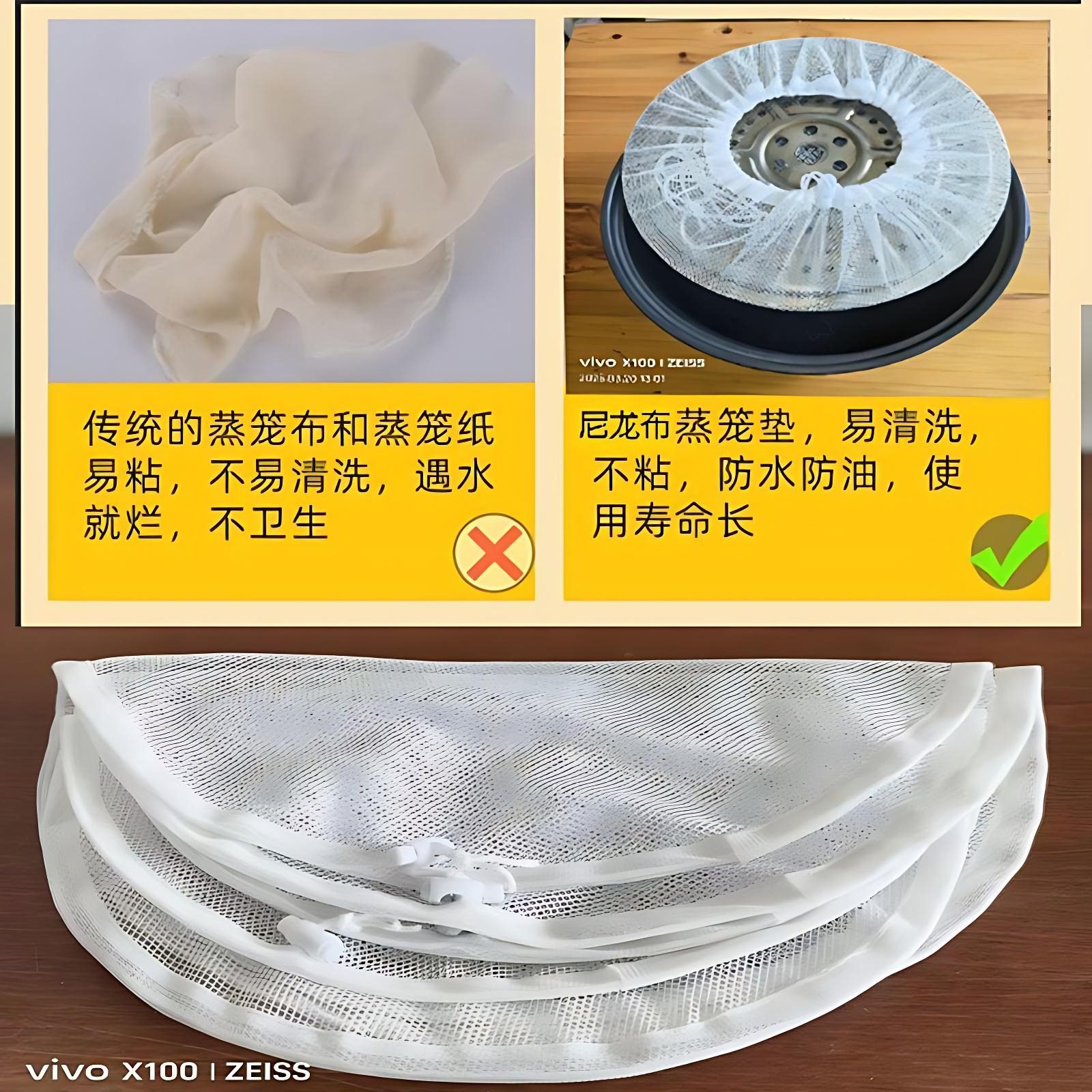 蒸屉布套带抽绳蒸笼布不粘家用过滤纱布蒸饭蒸馒头包子屉布蒸笼垫,淘宝优惠券,粉丝福利购,淘宝优惠卷