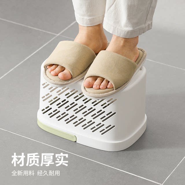 Bath Basket Portable Bathroom Toiletries