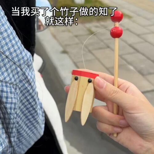 发声竹知了儿童传统竹制怀旧益智玩具旋转会叫竹蝉余音绕梁送礼物 - 图0